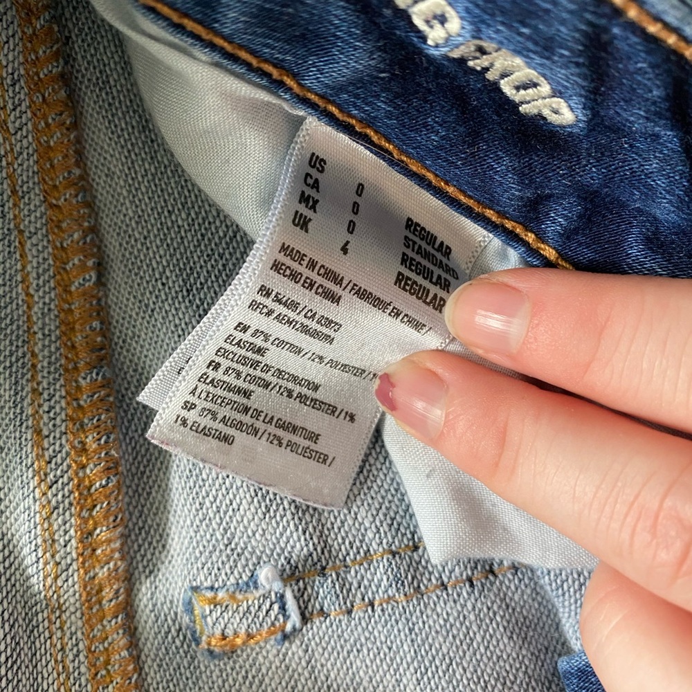 Low rise crop jegging